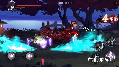 少女异闻录攻略 妖刀少女异闻录全部角色