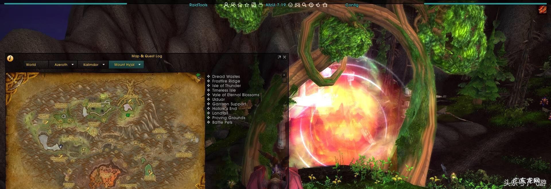 熔火前线有哪些日常任务 熔火前线任务开启