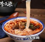 李子柒家在绵阳哪里 李子柒家是绵阳哪里的