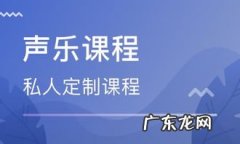 书法速成培训机构广告 培训会计速成班多少钱