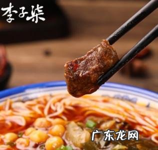 李子柒家在绵阳哪 李子柒家是绵阳哪里的