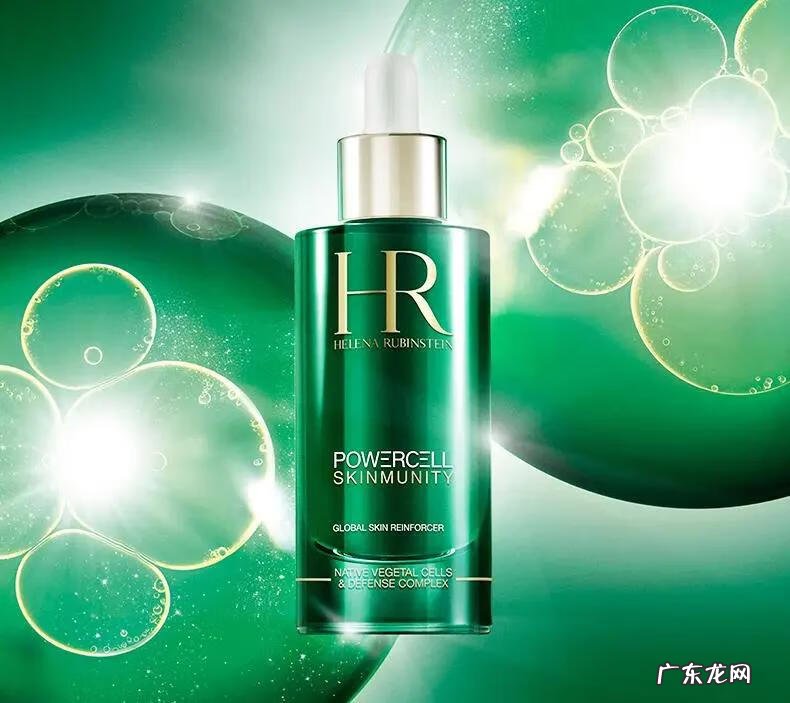 福建医丽可健康管理有限公司 医丽可