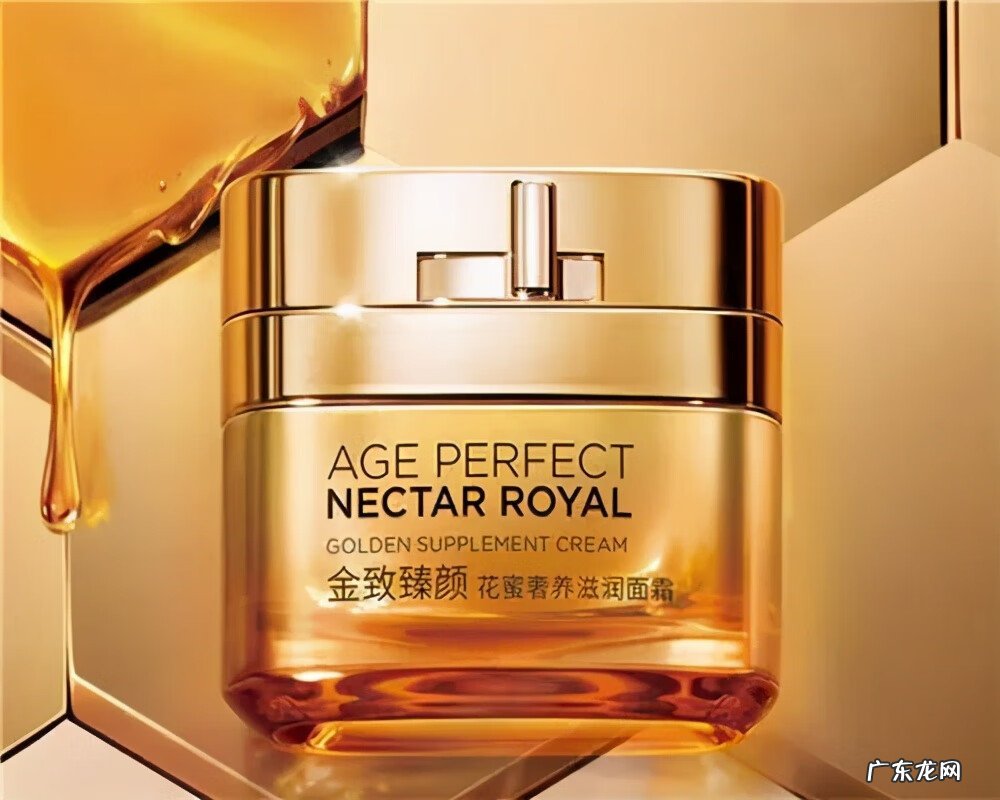 福建医丽可健康管理有限公司 医丽可