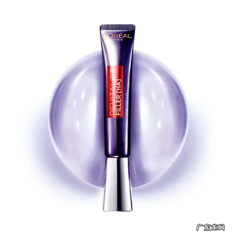 福建医丽可健康管理有限公司 医丽可