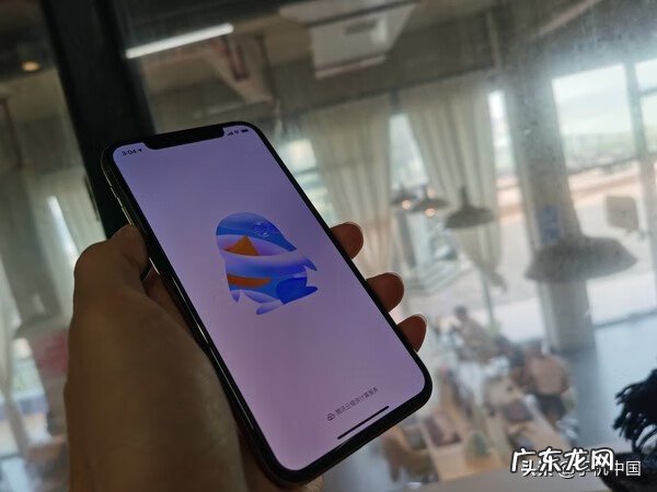 如何使QQ冻结 冻结qq号