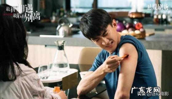 杜淳主演的电视剧大全 近期 现在的杜淳