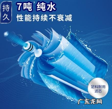 沁园净水器出水慢 沁园小水钻净水器好不好用