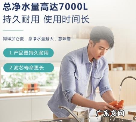 沁园净水器出水慢 沁园小水钻净水器好不好用