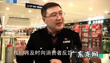 纹风水眉跟普通的有区别吗 女子花45万纹眉