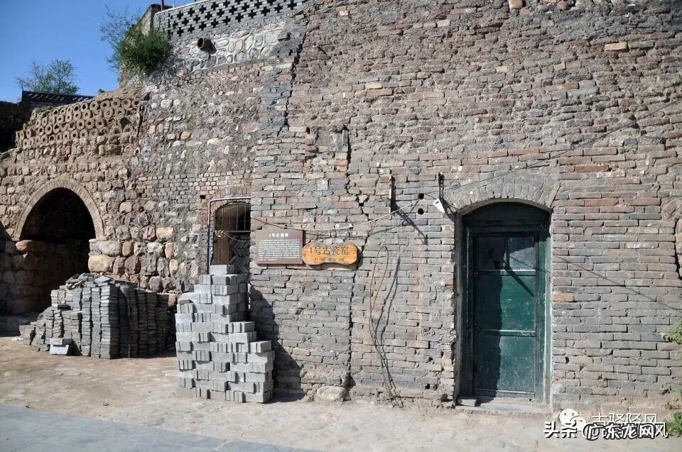 河津市 三河口风水