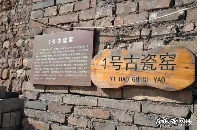 河津市 三河口风水