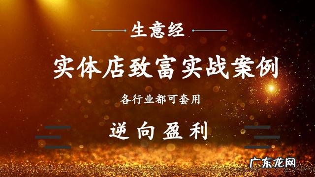 如何快速的把衣服卖出去 卖衣服赚钱利润有多大