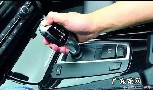 加减档的方法步骤 加减档的技巧