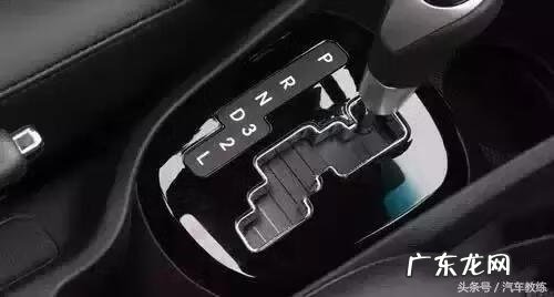 加减档的方法步骤 加减档的技巧