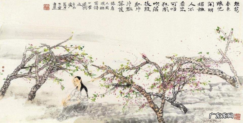 草木知春不久归百般红紫斗芳菲杨花榆荚无才思 草木知春不久归百般红紫斗芳菲杨花榆荚无才思书法