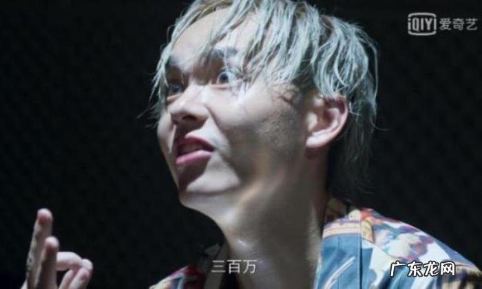 破冰行动结局烂尾 破冰行动大结局是什么 赵嘉良