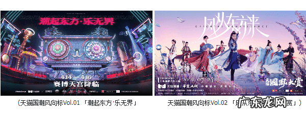 天猫旗舰店和专卖店的区别 天猫原创品牌有哪些