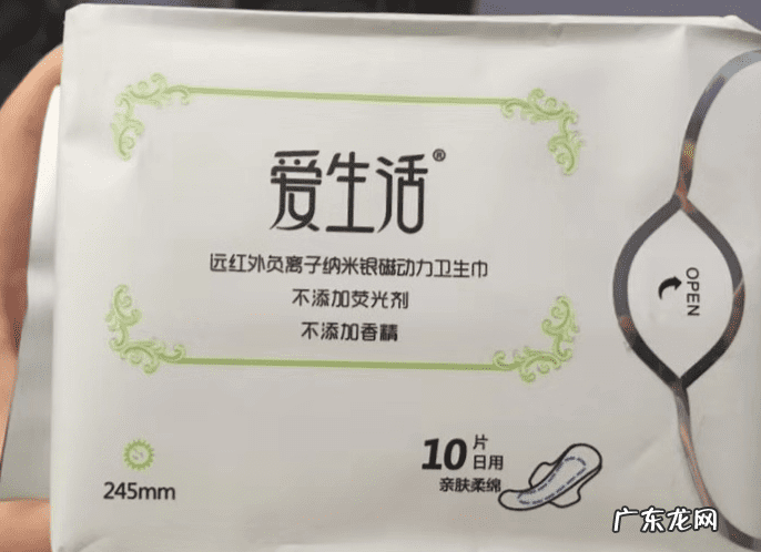 绿叶希诺丝护肤品怎么样 绿叶化妆品牌怎么样