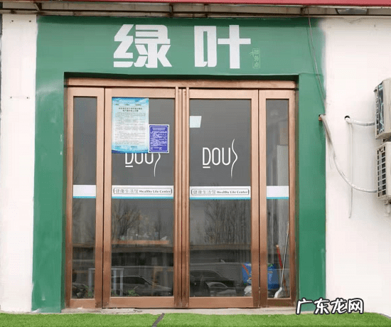 绿叶希诺丝护肤品怎么样 绿叶化妆品牌怎么样