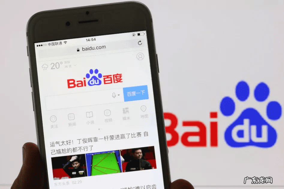 购物怎样加入购物车 淘宝加入购物车怎么买