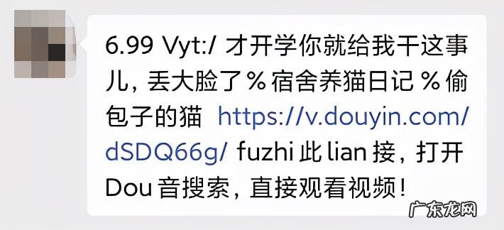 购物怎样加入购物车 淘宝加入购物车怎么买
