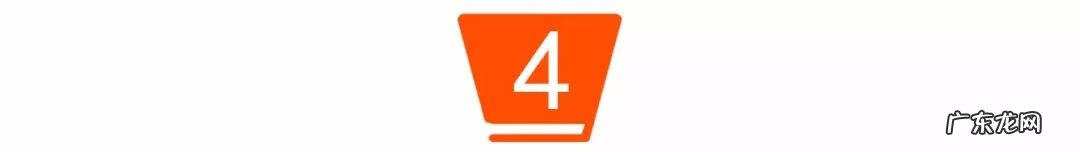 购物怎样加入购物车 淘宝加入购物车怎么买