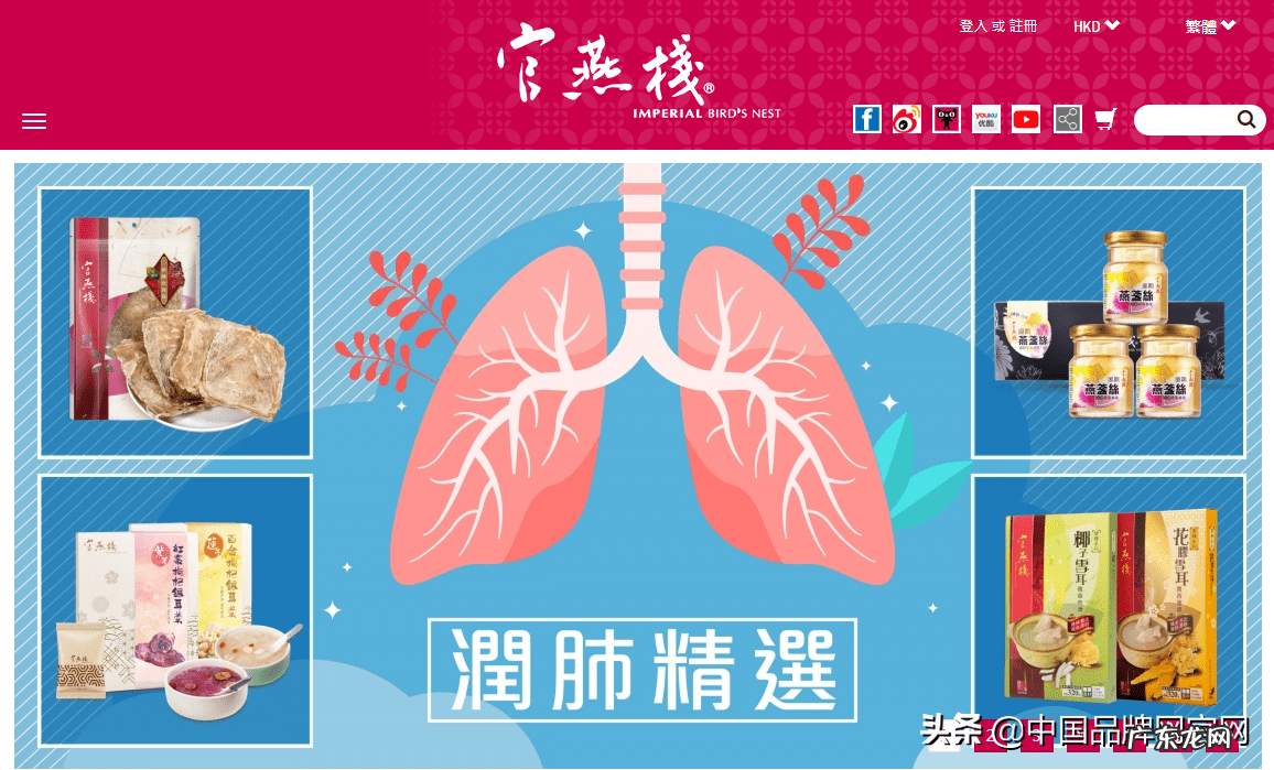 燕窝有几个品种哪个最好 燕窝什么牌子好?