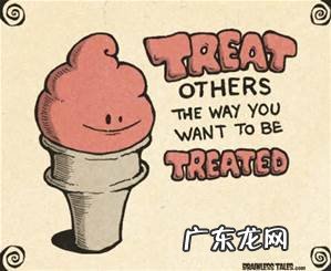 吃的英语过去形式 吃的英语单词怎么读怎么写