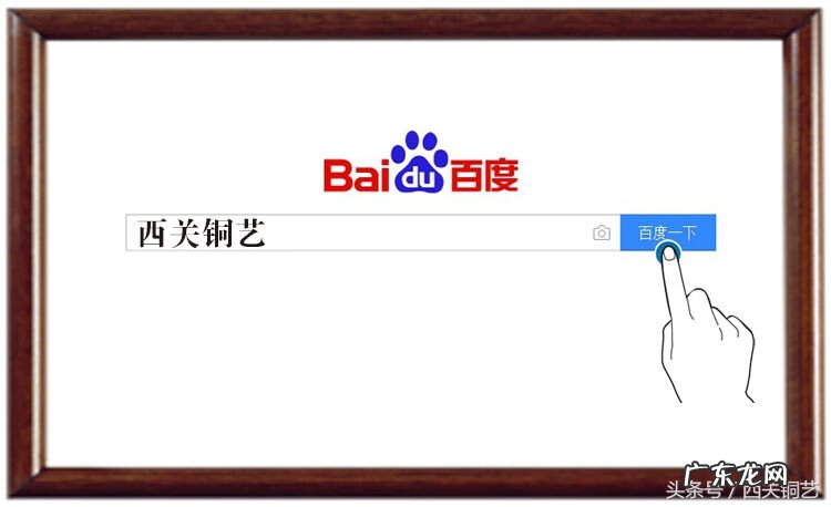 老虎的风水作用 老虎的风水