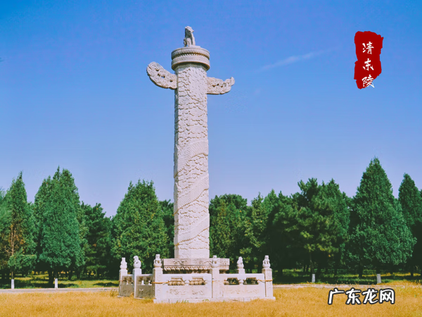 清东陵图片高清 东陵风水全图