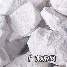 石灰的用途很多主要可以用作 简答题05.石灰主要有哪些用途?