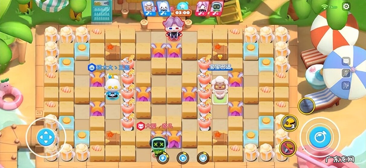 最新网游 休闲电脑网游