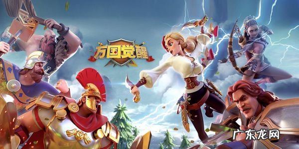 盗墓笔记官方周边网站 盗墓笔记网游官网