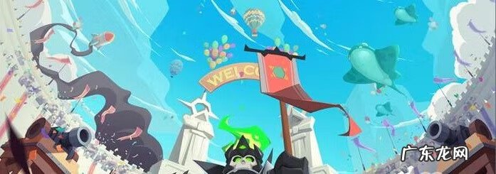 盗墓笔记官方周边网站 盗墓笔记网游官网