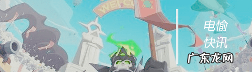 盗墓笔记官方周边网站 盗墓笔记网游官网