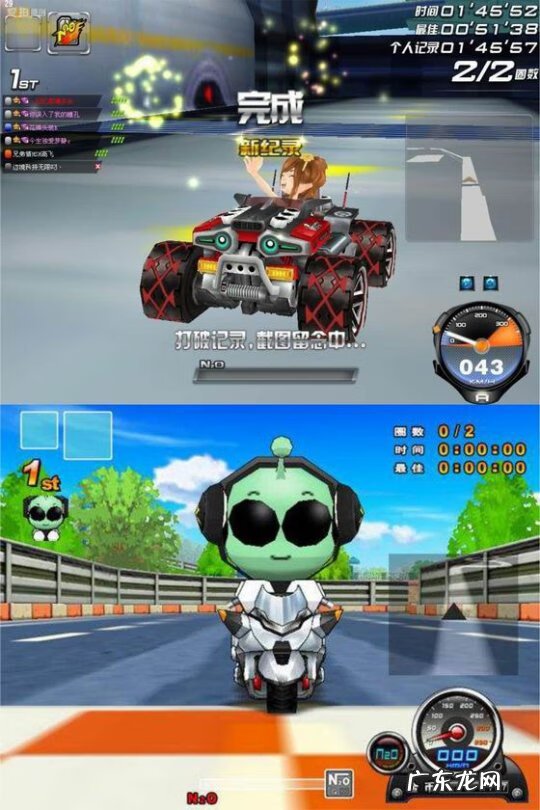 大鱼吃小鱼的游戏叫啥 大鱼吃小鱼中文版普通下载