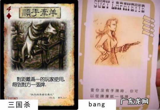 大鱼吃小鱼的游戏叫啥 大鱼吃小鱼中文版普通下载