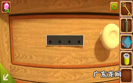 密室逃脱4攻略大全集带图 密室逃脱4攻略大全