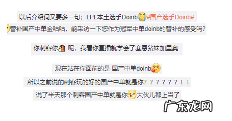 fpx是什么游戏类型 fpx队员都是哪国的