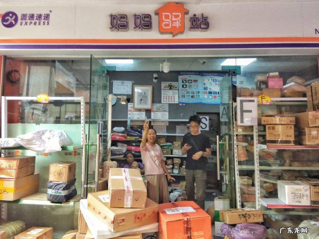 县城创业项目推荐 小县城创业项目推荐