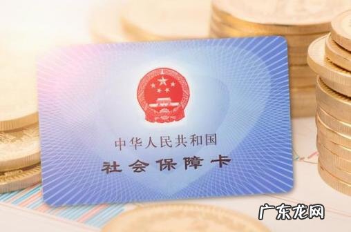 2021年4050人员享受补贴的标准是什么 4050人员2021补贴多少盐城