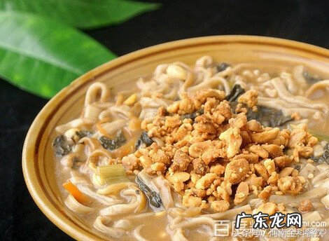 山野菜杂面条配方 山野菜杂面条的做法大全