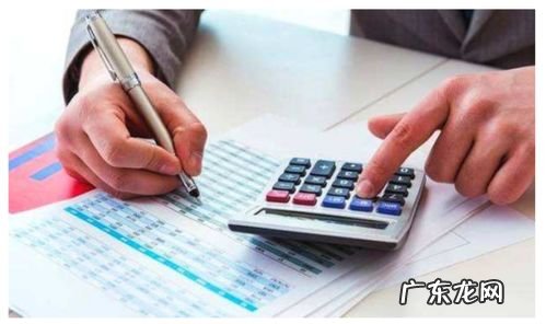 企业会计准则对固定资产的定义 企业会计准则固定资产入账标准最新规定