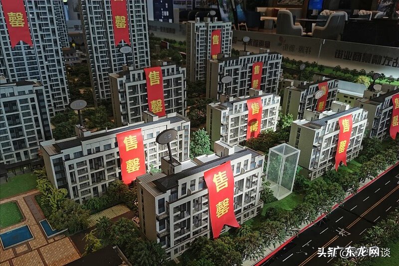 花园洋房好出手吗 洋房后面有高层风水好不好