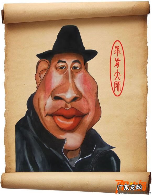 济南风水大师电话 济南风水师