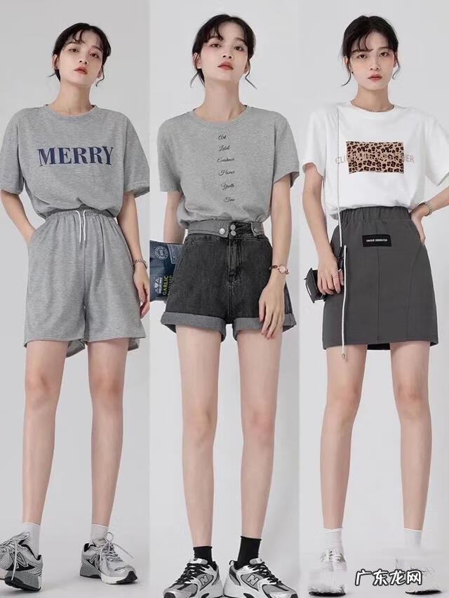 休闲场合服饰搭配 休闲服饰搭配要素