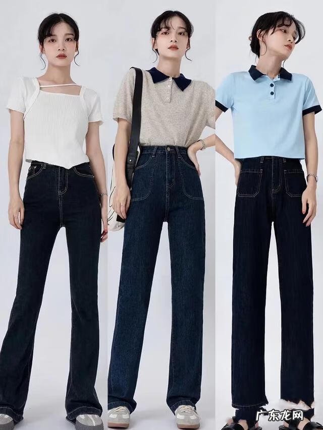 休闲场合服饰搭配 休闲服饰搭配要素