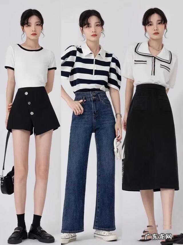 休闲场合服饰搭配 休闲服饰搭配要素