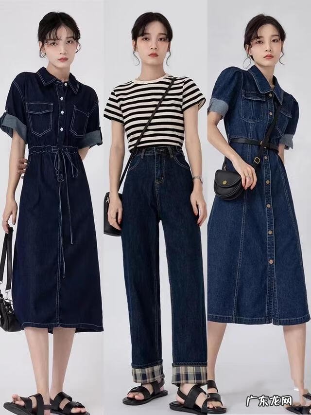 休闲场合服饰搭配 休闲服饰搭配要素