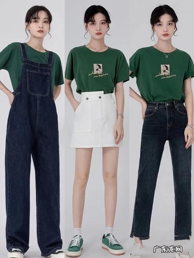 休闲场合服饰搭配 休闲服饰搭配要素